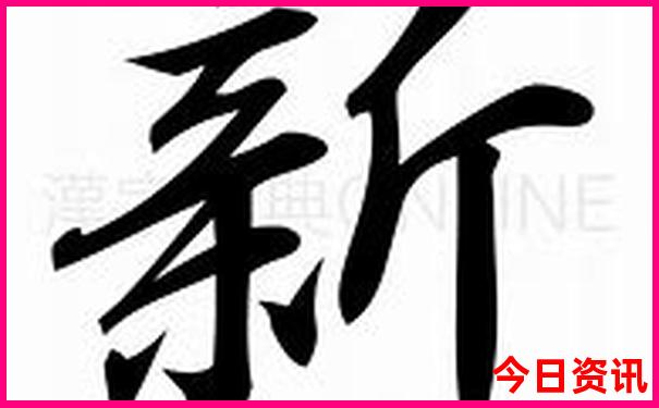 孩子放暑假适合去哪里旅游